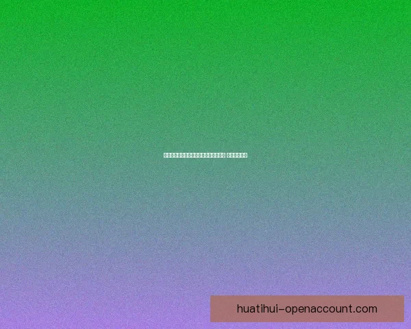 世界杯竞猜胜负策略分析与预测技巧分享 让你稳操胜券