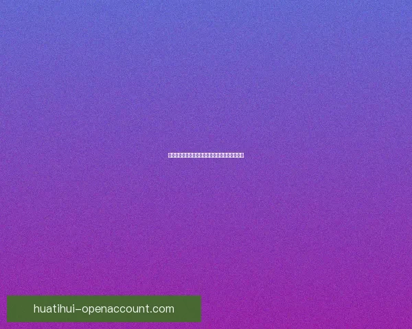 世界杯竞猜赔率平台深度解析与实用投注技巧指南