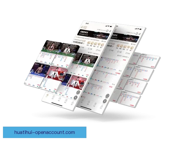 华体会平台使用体验全面评测与优缺点深度解析