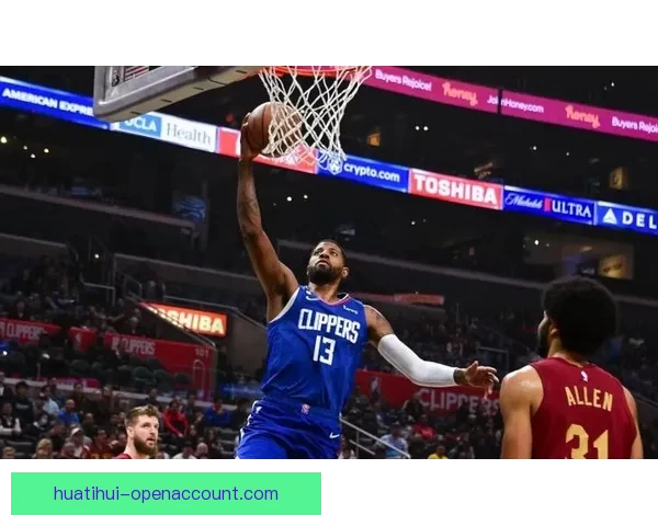 乔治单场砍下39分创生涯新高刷新NBA最老纪录