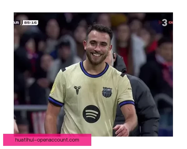 埃里克：马竞看似送分实则比赛过程异常艰辛