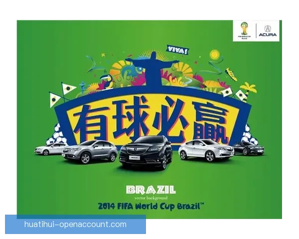 世界杯竞猜胜负规则解析与技巧分享，助你赢取更多预测奖励