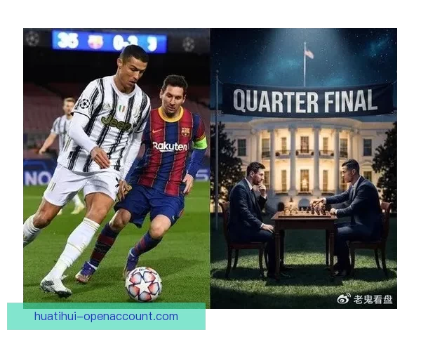 美洲三强世界杯对决全解析与实用竞猜技巧指南