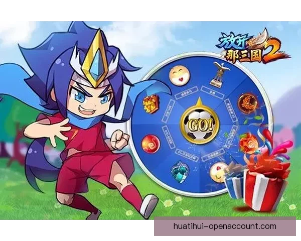世界杯竞猜游戏攻略全解析技巧助你精准预测胜负赢取丰厚奖励 世界杯竞猜游戏攻略全解析技巧助你精准预测胜负赢取丰厚奖励